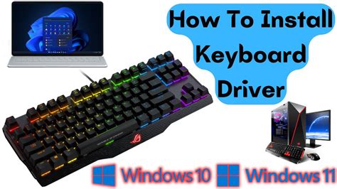 rog keyboard drivers windows 10